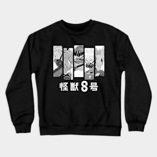 Young Heroes Kaiju No 8 Crewneck Sweatshirt